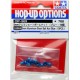 TAMIYA 5MM ALUMINUM SHORT BALL NUT (BLUE)