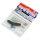 TAMIYA M08 CARBON DAMPER STAY (FRONT)