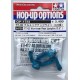 TAMIYA TT02 ALUMINUM REAR UPRIGHT (3º)