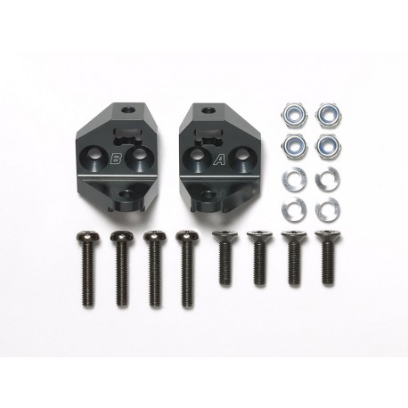 TAMIYA CC02 ALUMINUM ARM PIVOTS (A,B)