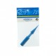 RC PARTS BEARING METER BLUE