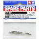 TAMIYA 2X10MM SHAFT
