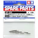 TAMIYA 2X10MM SHAFT