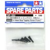 TAMIYA 3X14MM STEP TAPPING SCREW