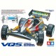 TAMIYA VQS (2020)