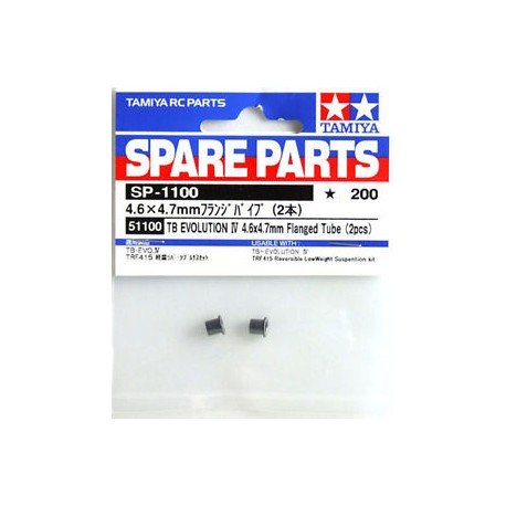 TB EVOLUTION IV 4.6X4.7MM FLANGED TUBE