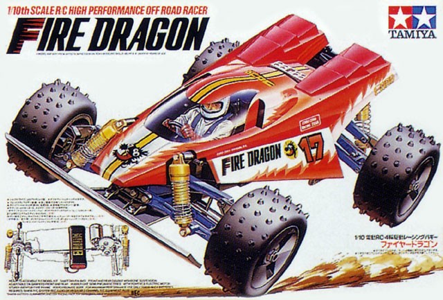 タミヤ FIRE DORAGON tamiya-fire-dragon.jpg