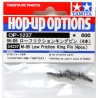 M-05 LOW FRICTION KING PIN