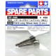 TT01 DRIVE SHAFT SET