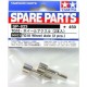 TT01 DRIVE SHAFT SET