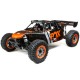LOSI 1/5 DESERT BUGGY XL-E  2.0 4WD AVC RTR