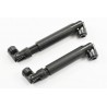 RGT FRONT & REAR UNIVERSAL JOINT?SHORT136100V2