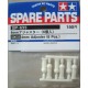 TAMIYA 4MM ADJUSTER (6 PCS)