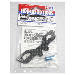 XV-01 A PARTS (GEAR CASE)