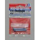 TAMIYA 39MM LIGHTWEIGHT REAR SWING SHAFTS