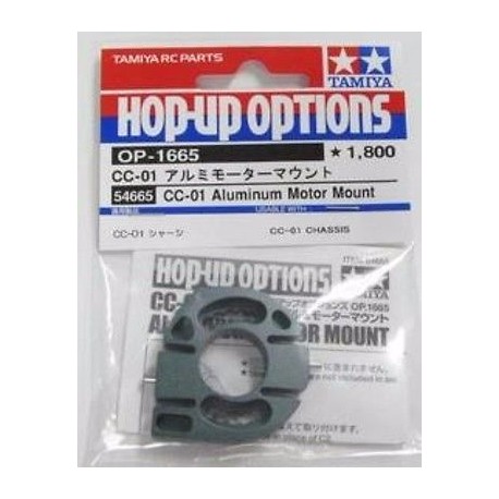 CC01 ALUMINUM MOTOR MOUNT