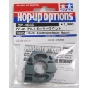 CC01 ALUMINUM MOTOR MOUNT