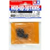 TAMIYA FLUORINE COATED 5MM ALUMINUM BALL CONNECTOR (10PCS)
