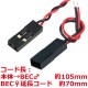 EAGLE RACING SP LIGHT WEIGHT MOTOR HEATSINK B V2 (LBL)