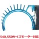 EAGLE RACING SP LIGHT WEIGHT MOTOR HEATSINK B V2 (LBL)