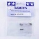 TAMIYA 2MM NUT (10 PCS)
