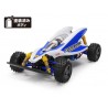 TAMIYA SAINT DRAGON 2021
