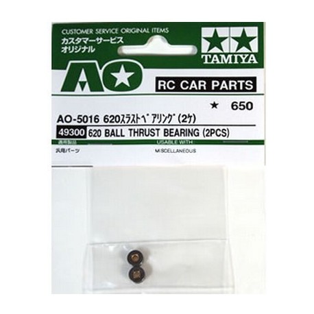 620 BALL THRUST BEARING
