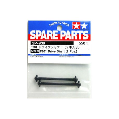 F201 DRIVE SHAFT SET (2PCS)