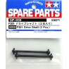 F201 DRIVE SHAFT SET (2PCS)