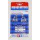 TAMIYA TA03 ALUMINIUM REAR UPRIGHT