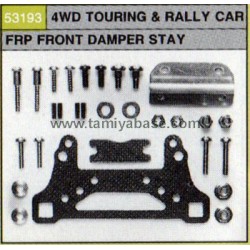 TAMIYA 4WD TOURING & RALLY CAR FRP FRONT DAMPER STAY