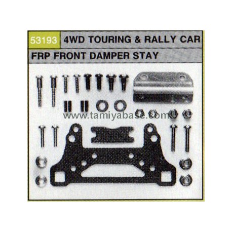 TAMIYA 4WD TOURING & RALLY CAR FRP FRONT DAMPER STAY