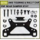 TAMIYA FRP REAR DAMPER STAY