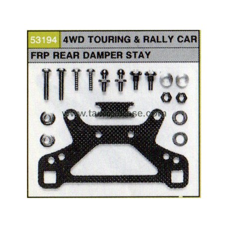 TAMIYA FRP REAR DAMPER STAY