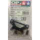 TAMIYA FRP REAR DAMPER STAY