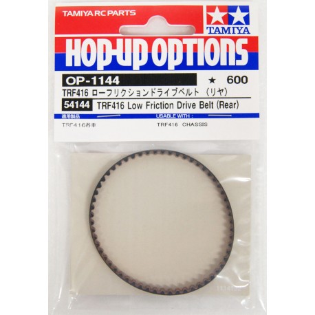 TRF416 DRIVE BELT (REAR)