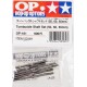 TAMIYA TURN BUCKLE SHAFT SET (50,60,65MM)