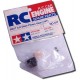 TAMIYA 0.8 STEEL PINION GEAR (16T)