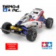 TAMIYA THUNDER SHOT 2022