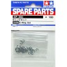 TAMIYA RC E-RING SET