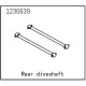ABSIMA SHERPA REAR DRIVE SHAFT