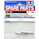 Tamiya  C.V.A. Mini Shock Unit II Piston Rod (2Pcs)