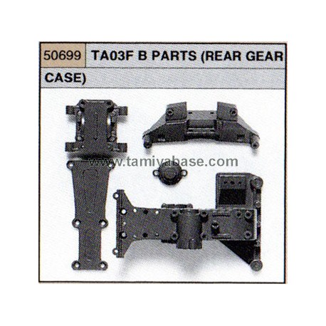 TAMIYA TA03F B PARTS (GREY) (REAR GEAR CASE)