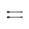 TAMIYA DOUBLE CARDAN JOINT SHAFT