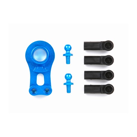 ALUMINUM HORN FOR HIGH TORQUE (M-CHASSIS)