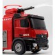 HUINA 1562 1:14 2.4GHZ 22-CH FIRE FIGHTING RC TRUCK W/ WATER SPRYING