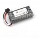 BATTERY HUINA 1561/1562/1593 (1Pc.)