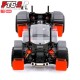 LC Racing PTG-2R 4WD Rally Chassis Kit 1/10