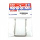 TAMIYA TT02B U-SHAPED SHAFT SILVER