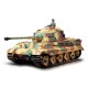 TAMIYA KING TIGER PRODUCT. TURRET Full Option Kit
